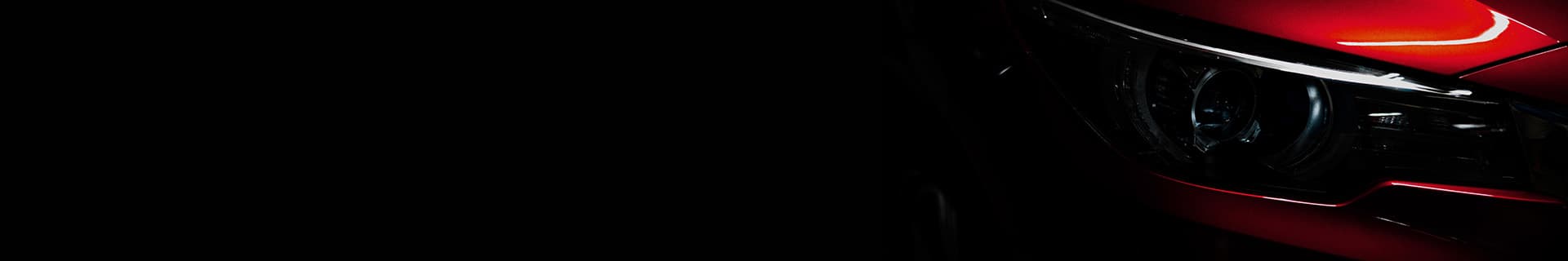 Banner background